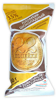 Мороженое ваф.стак. пл.шок. 100гр./32шт. №136 22 КОПЕЙКИ