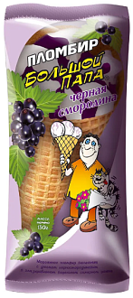 Проксима Рожок Большой папа плом.черная смородина 0.13кг./10шт.