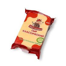 Сыр Классический  "Пестравка"45% фасованный 200 гр