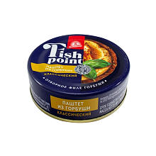 Паштет из филе Горбуши (лосося) 80гр./12шт. ключ За родину