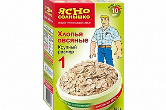 Хлопья овсяные №1 Экстра ТУ 500гр./9шт. Ясно Солнышко