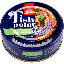 Паштет из филе скумбрии 80г За родину