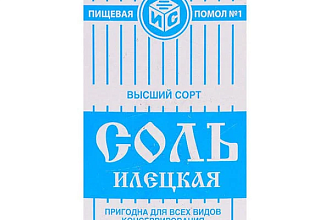 Соль пищевая повар. № 1 ВС п/э 1 кг. 1/30 Руссоль