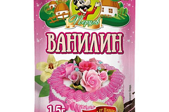 Ванилин 1,5гр./50пач./10шт. Перцов
