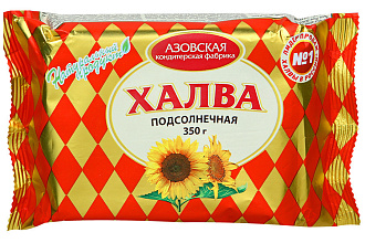 ХАЛВА фас. ПОДСОЛНЕЧНАЯ  1/16 шт./350 гр, Азовская КФ