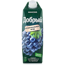 Сок Добрый Виноград 1л.