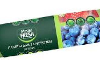 Master FRESH Пакеты для заморозки 30 штук *60 