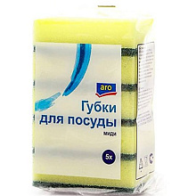 Губка д/посуды 5шт. 9/6 МИДИ ARO