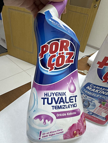 Чистящее средство для туалета с аром.Хвои Porcoz 750мл./12шт