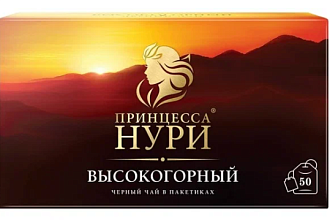 Чай черный высокогорный 50шт./2гр. Принцесса НУРИ