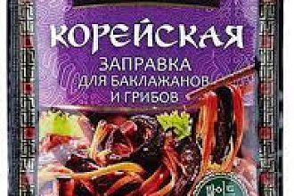 Заправка СЭНСОЙ Премиум для баклажанов и грибов 80гр Пакет 