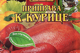 Приправа к Курице 20гр./30шт. ОСТРОВ