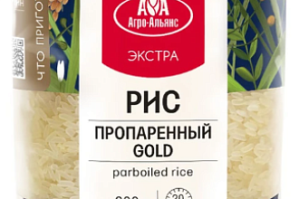 Риc элитный Пропаренный Голд Агроальянс Экстра 900гр.*12