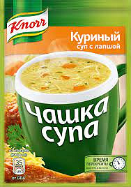 Чашка супа Куриный с лапшой 13г/30 Khopp