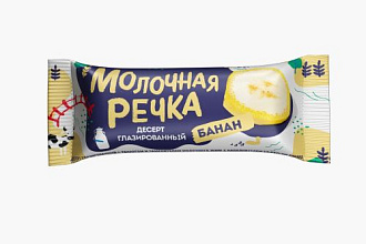 Десерт глазир Банан 28% 1/20/40 гр Молочная речка