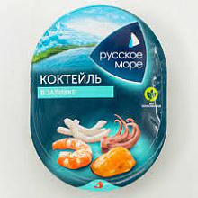 Коктейль из морепродуктов Классик в заливке 180гр/6 Русское море