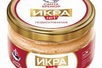 Икра деликатесная подкопченная 180гр./6  Бремор 