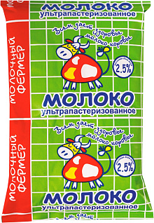 Молоко ультрапаст. 2,5% ТФА 900гр. Молочный Фермер