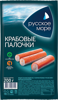 Крабовые палочки охл. 200гр./8 Русское Море