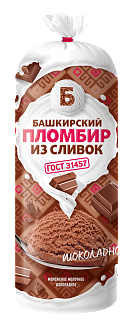 Мороженое пломбир шоколадный 400гр. Башкирский пломб.