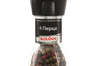 Мельница 4 перца 35 гр KOTANYI