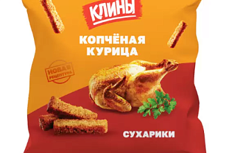 Сухарики Клины ржаные со вкусом копченой курицы 40гр 1*80