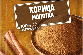 Корица молотая 25гр. KOTANYI 