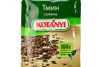 Тмин семена 28гр. KOTANYI 