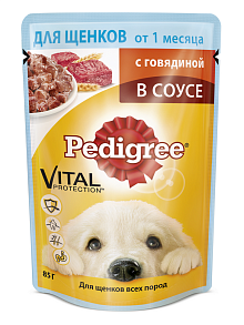 Корм д/щенков пауч Говядина 85гр./28шт. PEDIGREE