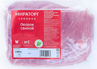 Окорок б/к СВ охл вес. Мираторг