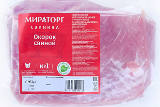 Окорок б/к СВ охл вес. Мираторг