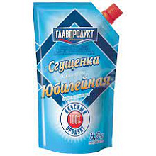ГП Сгущенка с сахаром Юбилейная 270 г