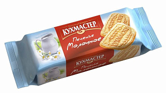 КУХМАСТЕР Печенье сахарное Молочное 170 гр (24)