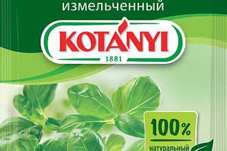 Базилик измельченный 9гр. KOTANYI 