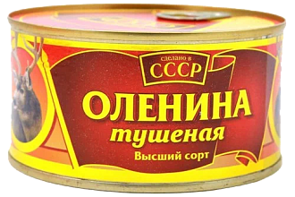 Мясо оленя СТО 325гр СССР, 1/36