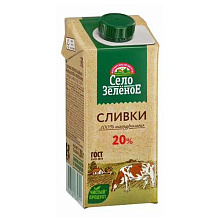 Сливки пит стерилиз 20% 1/24/0,2 кг/Село Зеленое
