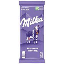 Шоколад Милка молочный 80гр.*20шт