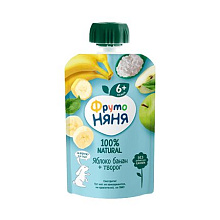 Пюре из яблочно-банановое с творогом и сах. 90гр. Фрутоняня