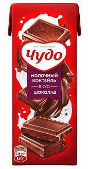 Чудо жидкий шоколад 0,2л 3%