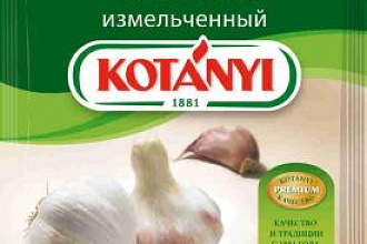 Чеснок измельченный 28гр. KOTANYI 