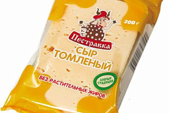 Сыр Томленый "Пестравка" 50% фасованный 200 гр