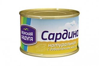 Морская радуга Сардина НДМ 240 г