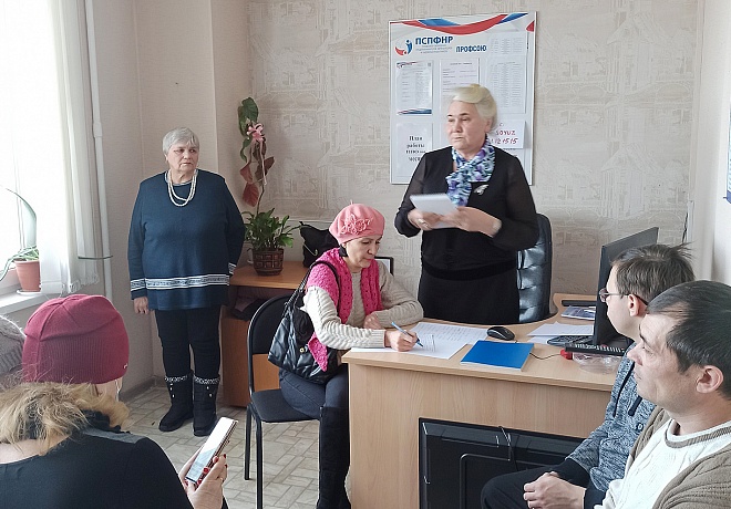 В Челябинске прошло перевыборное собрание