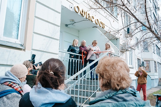 OneSW публикует фоторепортаж с открытия офиса в Москве