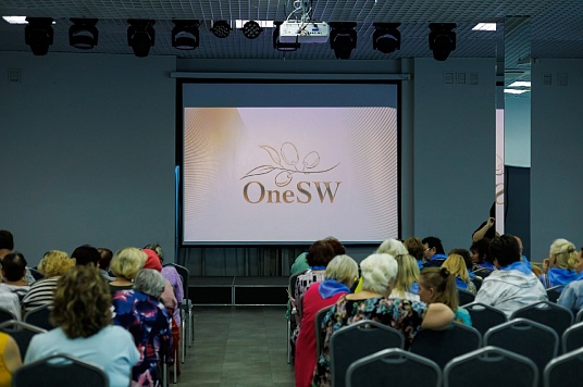 Опубликован фоторепортаж с Ежегодного Тура OneSW в Перми