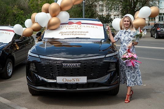 Опубликован видеорепортаж с вручения автомобилей в Оренбурге