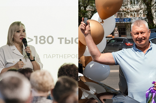 Опубликован фоторепортаж двух событий в Оренбурге