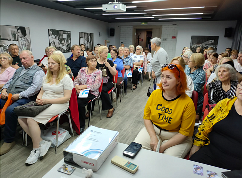 В Екатеринбурге прошла городская презентация OneSW