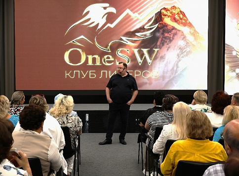 В Дагестане прошла бизнес-конференция Клуба Лидеров OneSW