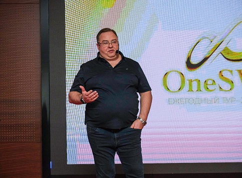 Основатель OneSW уже завтра проведет стратегический вебинар для партнеров
